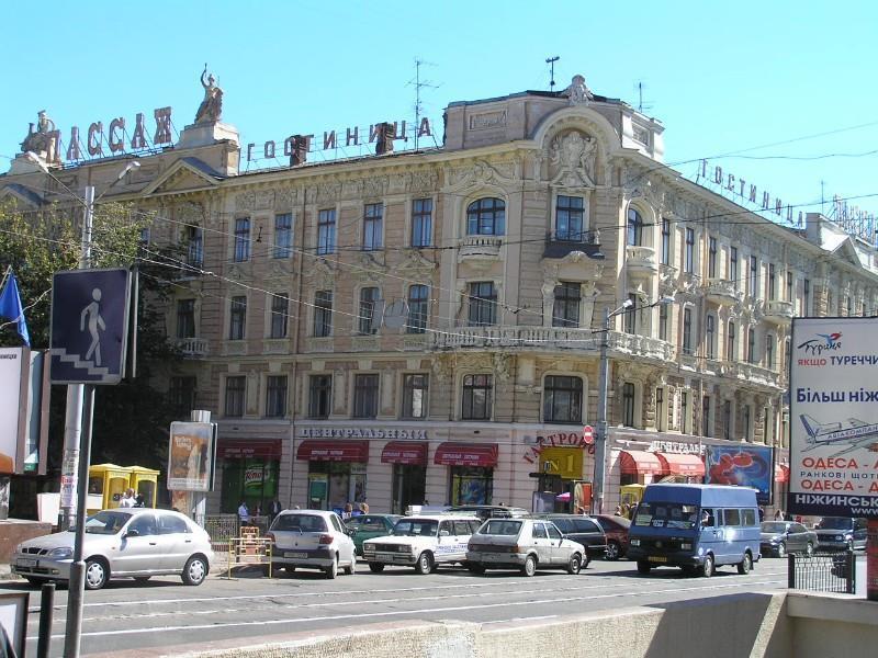 Passage Hotel Odessa Exterior foto