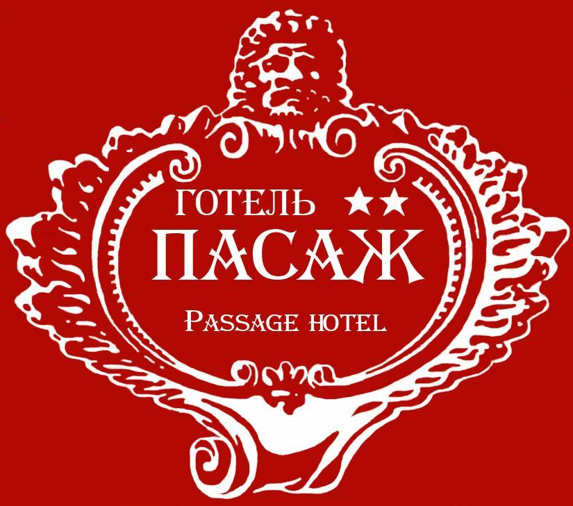 Passage Hotel Odessa Exterior foto